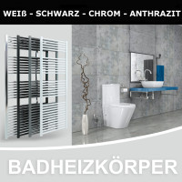 Badheizkörper anthrazit gerade 500x1800mm Mittelanschluss