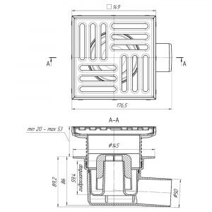 Bodenablauf 150x150mm Ø 50mm Höhenverstellbar Waagerecht  TA5612