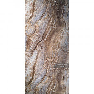 Duschrückwand Arabescato Brown in Marmor-Optik  - 122x244cm